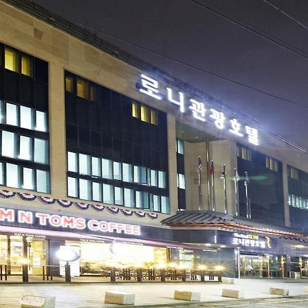 Roni Tourist Hotel Чонджу Экстерьер фото