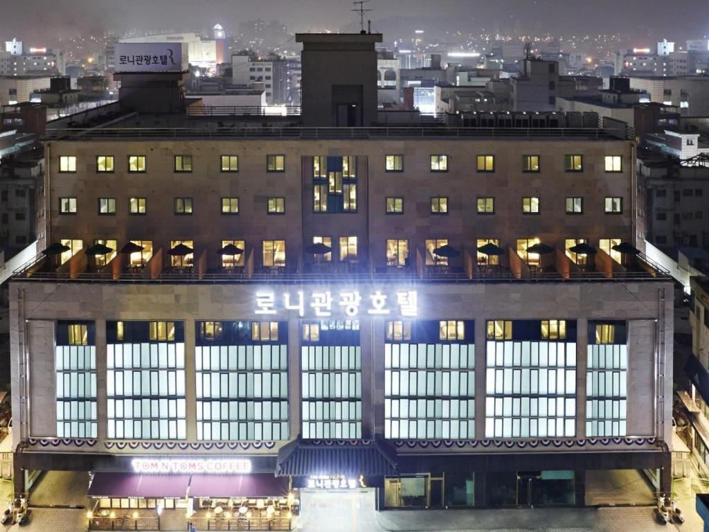 Roni Tourist Hotel Чонджу Экстерьер фото
